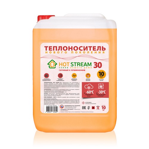 Теплоноситель Hot Stream 30